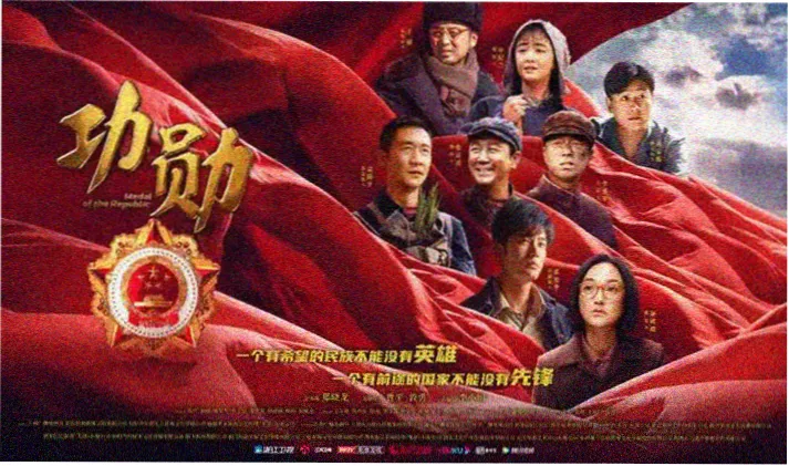 320电影网焦点影片 深空回响