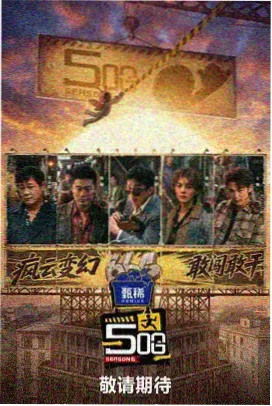 320电影网 夏日放映室