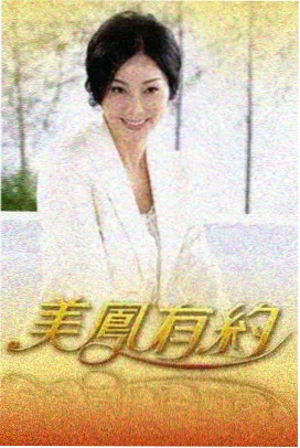 320电影网 口袋片场